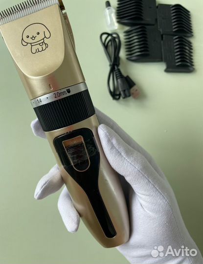 Машинка для стрижки собак и кошек
