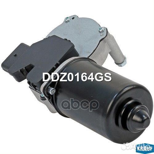 Мотор стеклоочистителя DDZ0164GS Krauf