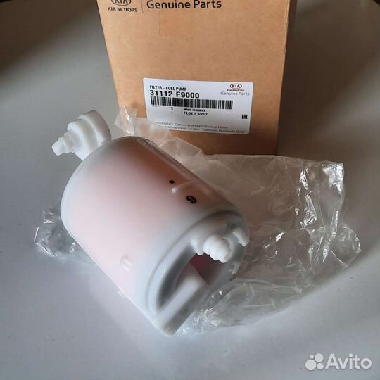 Топливный фильтр kia hyundai