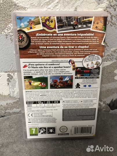 Super Mario Odyssey nintendo switch