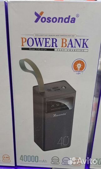 Power bank 40000