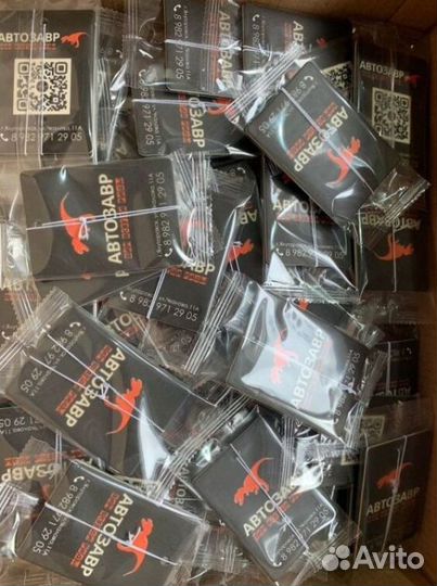 Ваш лого на ароматизаторах RMT-5770