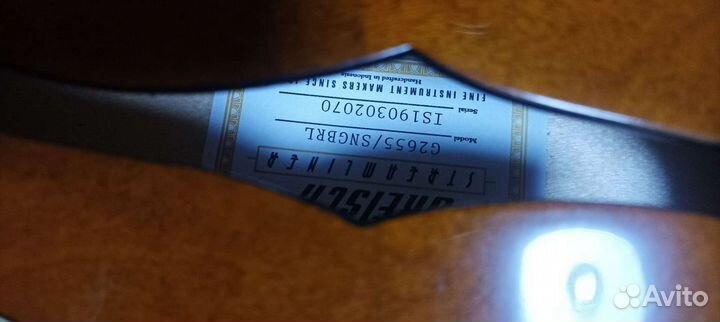 Gretsch Streamliner G2655 + комбо Joyo DC-15