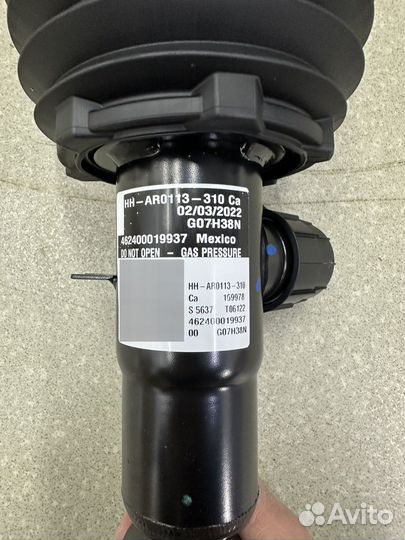 BMW G05 Задний Амортизатор 37106869048