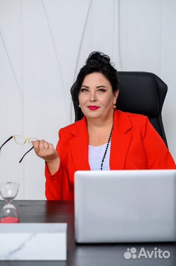 Оказание юридических услуг