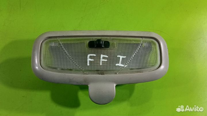 Плафон салонный для Ford Focus 1