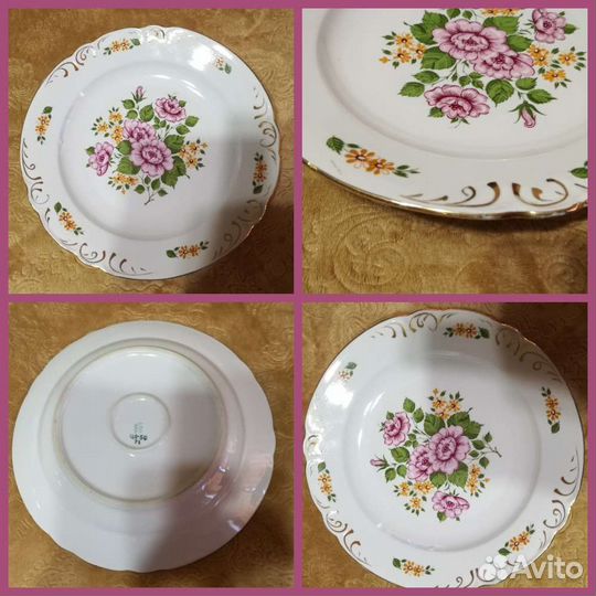 Посуда–блюдо