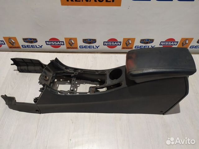 Консоль между сидений центральная Geely emgrand X7