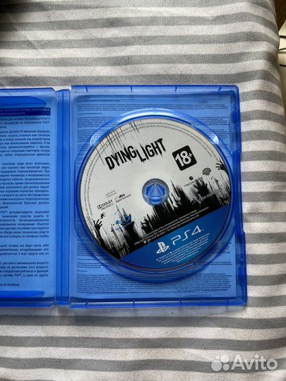 Игры на ps4 Dying light