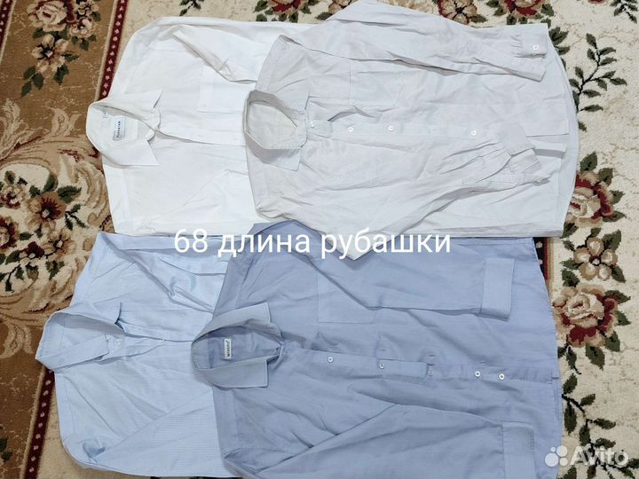 Детские вещи для мальчика и подростка