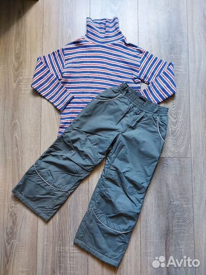 Теплая одежда