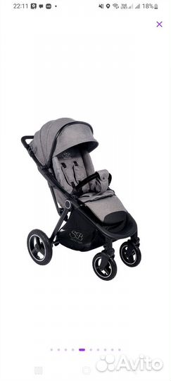 Прогулочная коляска