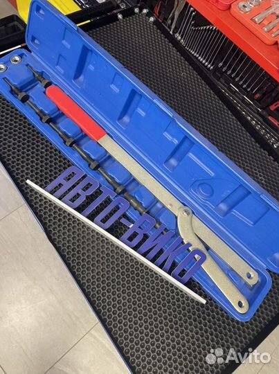 Универсальный ключ для фиксации шкивов 40-220м