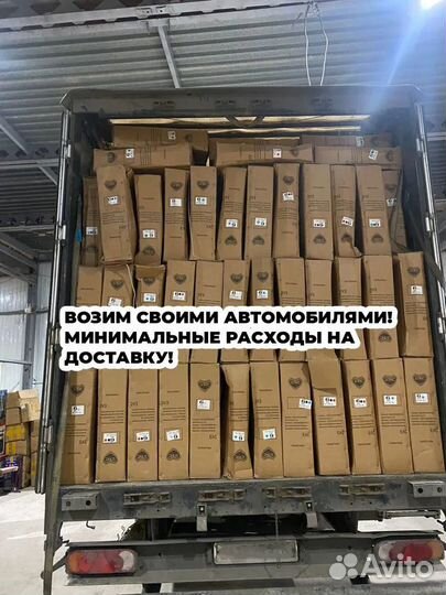 Детский трехколесный велосипед с ручкой новый