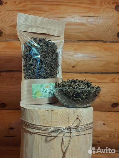 Продам Иван-чай крупнолистовой ферментированный