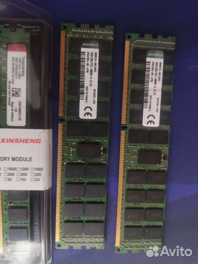 Оперативная память DDR3 и DDR2 (цена за все)