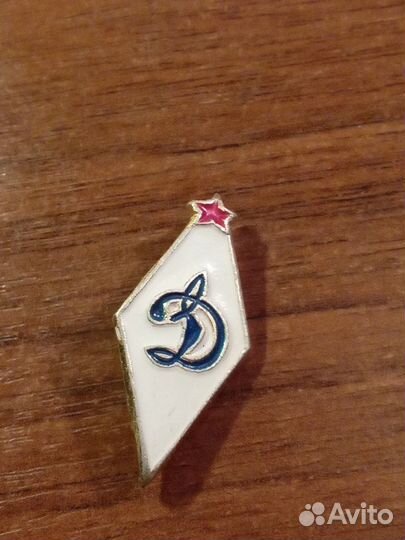 Значок Динамо СССР