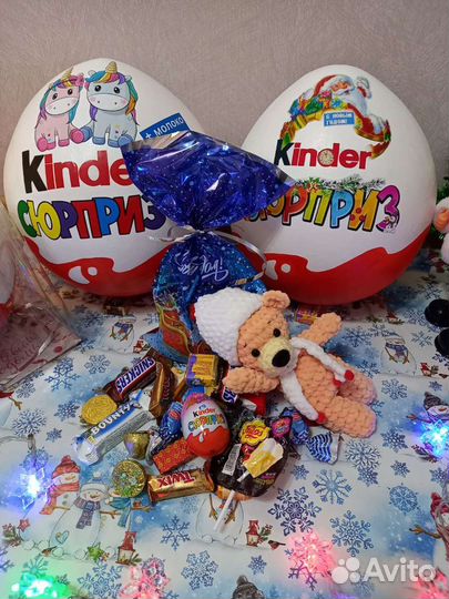 Большой киндер сюрприз