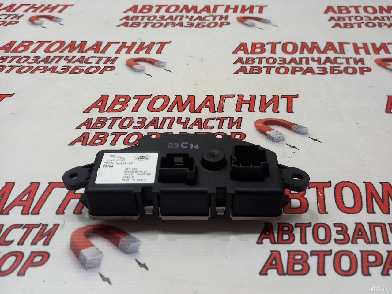 Реостат отопителя Jaguar F-pace