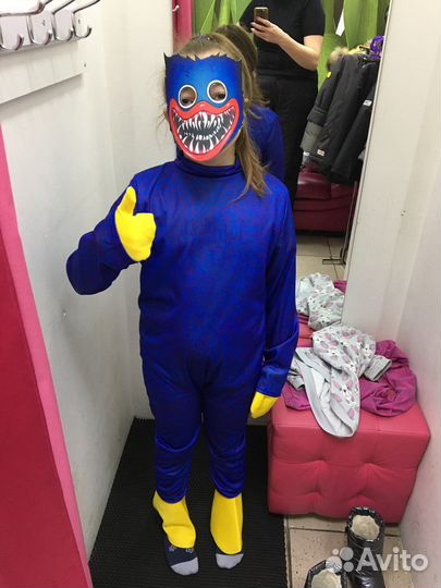 Костюм Хаги Ваги