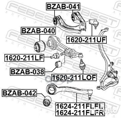 Опора шаровая нижняя mercedes E W211 1620-211LF