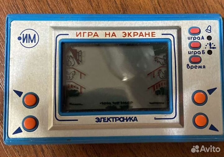 Электроника