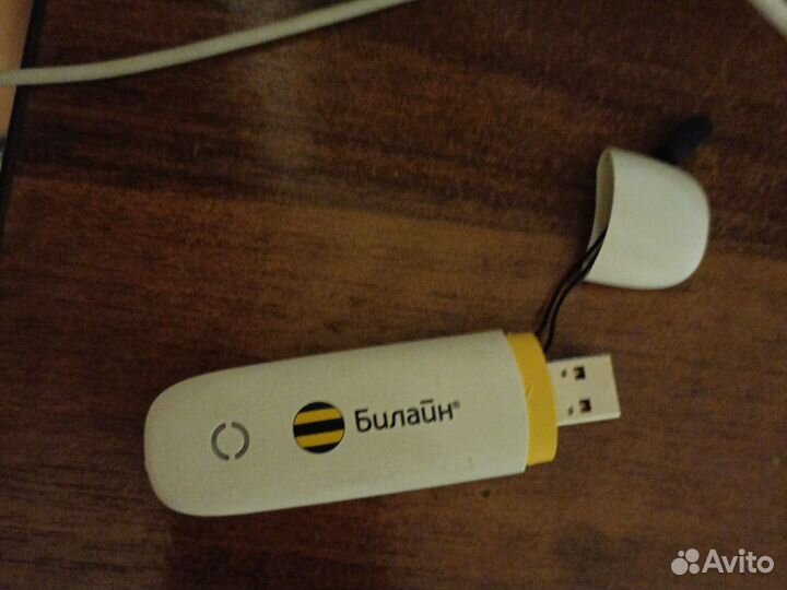 Usb модем 4g билайн