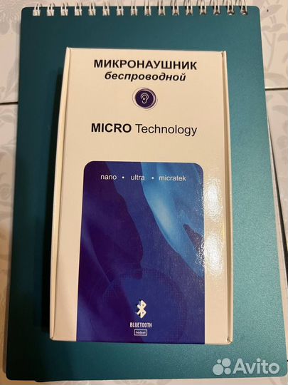 Продам микронаушник