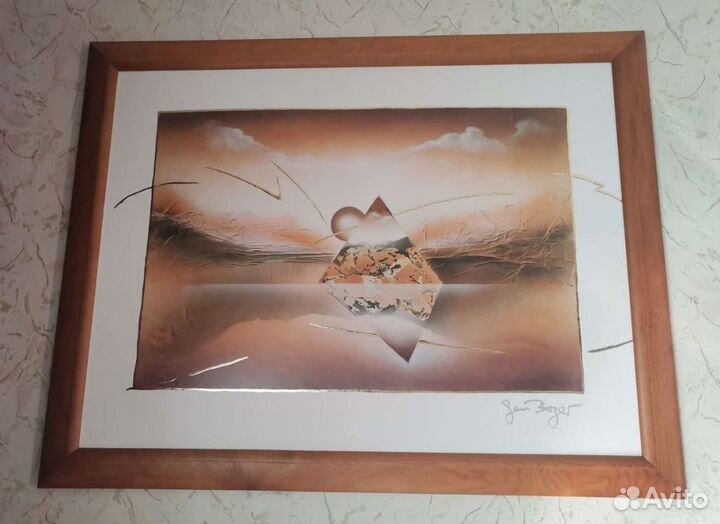 Постер картина) в рыжей рамке