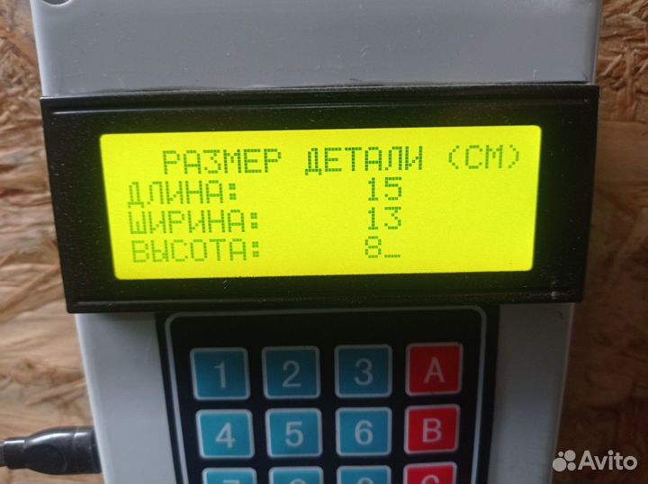 20455908 Хомут глушителя