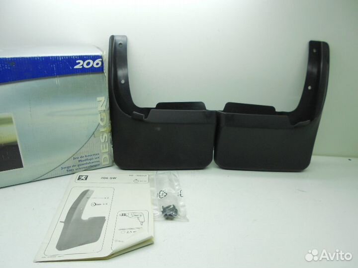 Peugeot 206 SW Комплект задних брызговиков