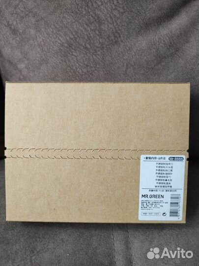 Маникюрный набор MR.green