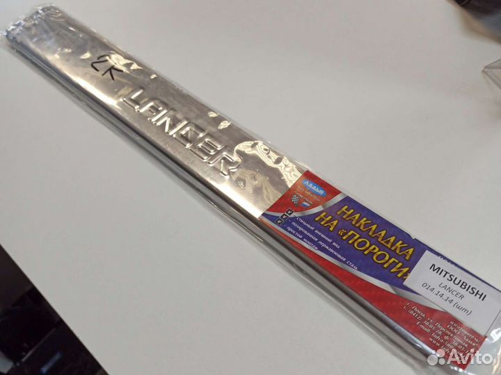 Накладки на пороги mitsubishi lancer