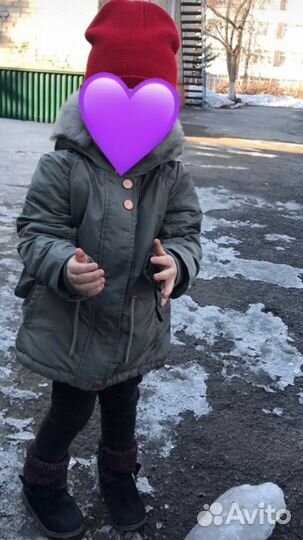 Куртка парка next