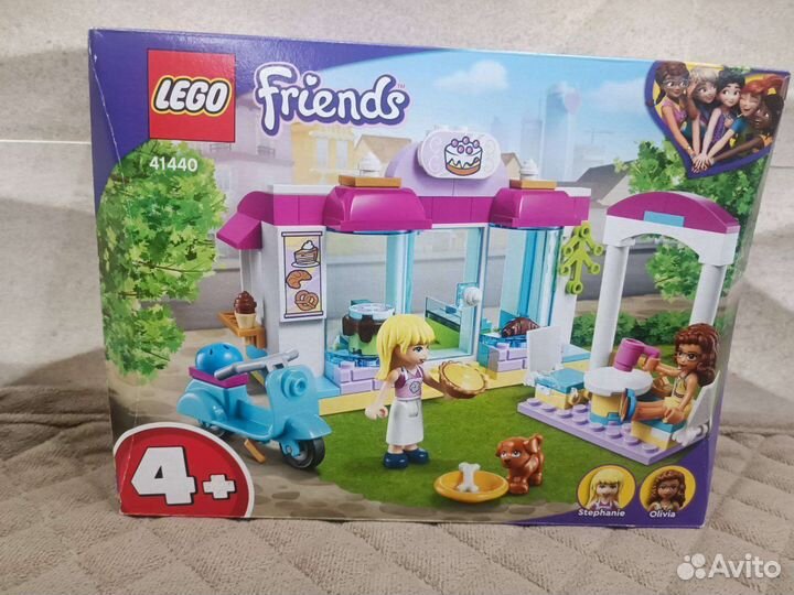 Lego Friends