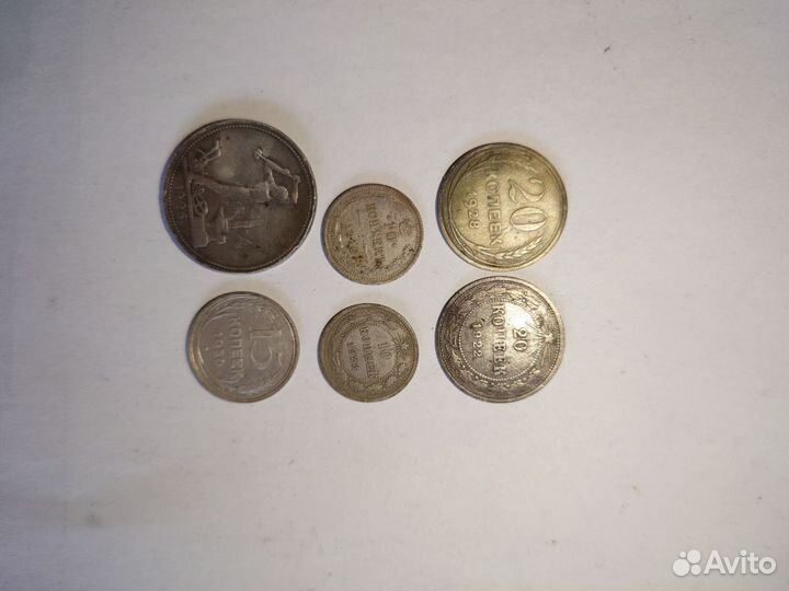 Серебряные монеты