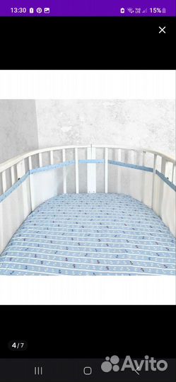 Дышащий бортик