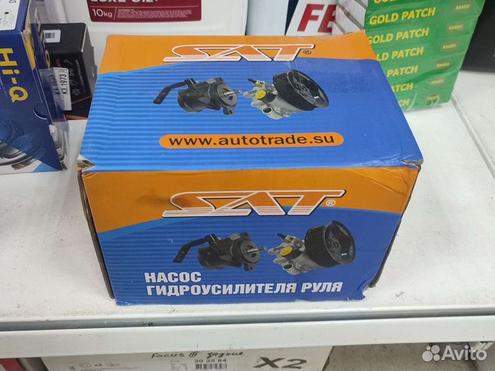 Насос гур Ford Fiesta/ Fusion 01