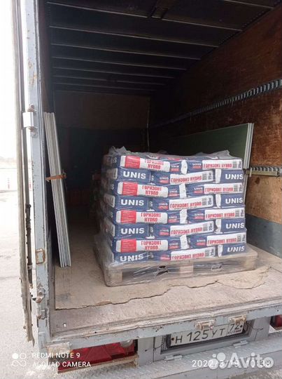 Грузоперевозки, Грузчики, Газель, Вывоз мусора