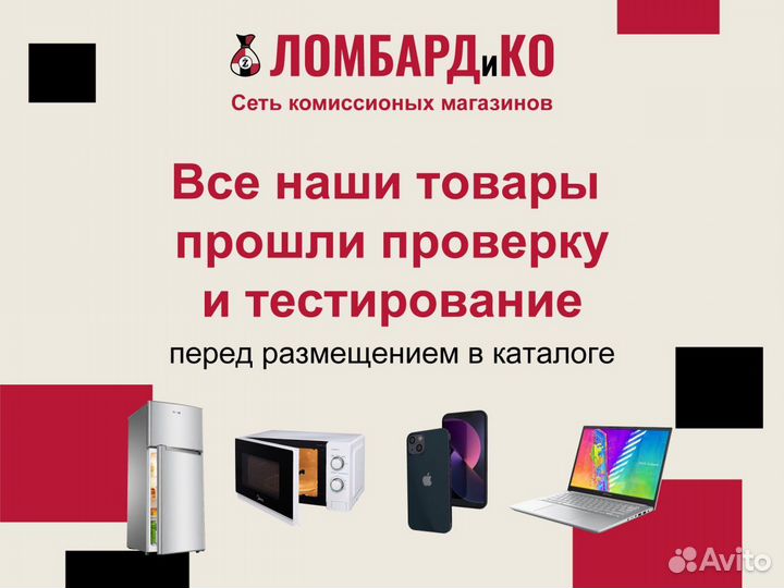 Внешний Жесткий диск 500GB