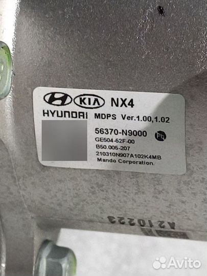 Колонка рулевая Tucson 4 NX (56370N9000 56300N9010