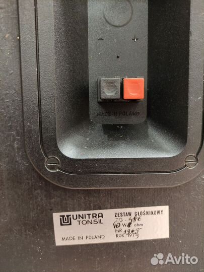 Radiotehnika s50b, Unitra ZG486