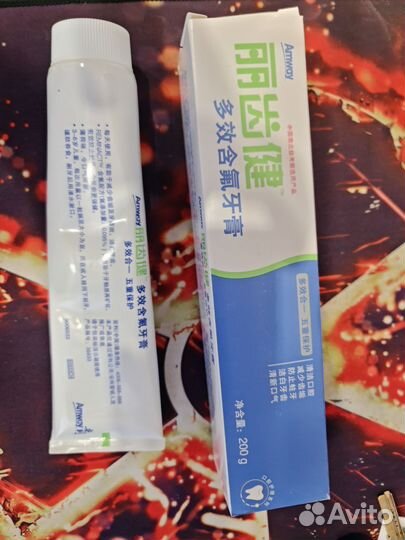 Зубная паста Амвей Amway glister