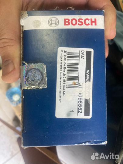 Тормозные колодки задние subaru