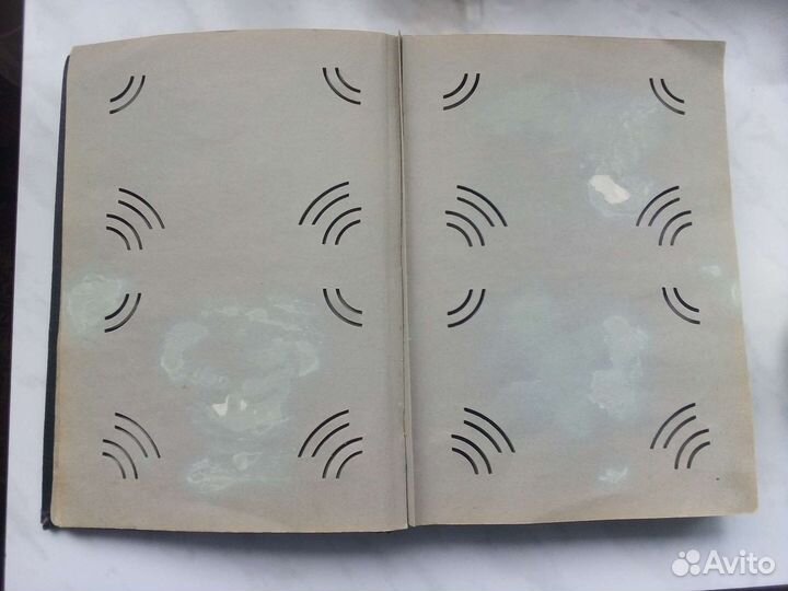 Фотоальбом СССР