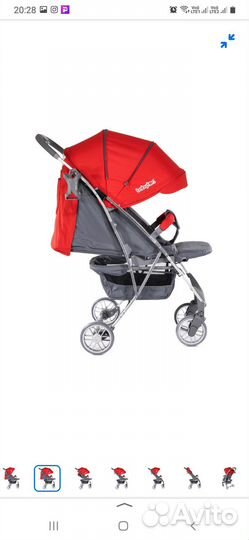 Продам детскую коляску