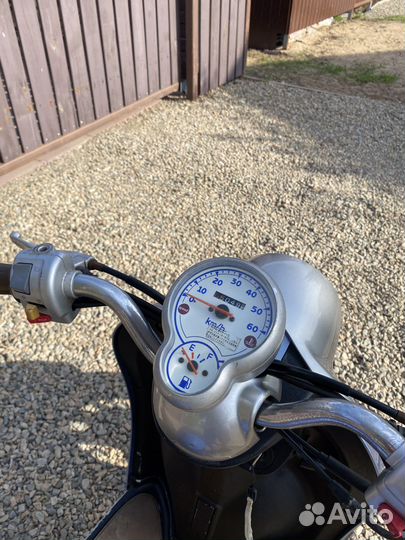 Yamaha Vino
