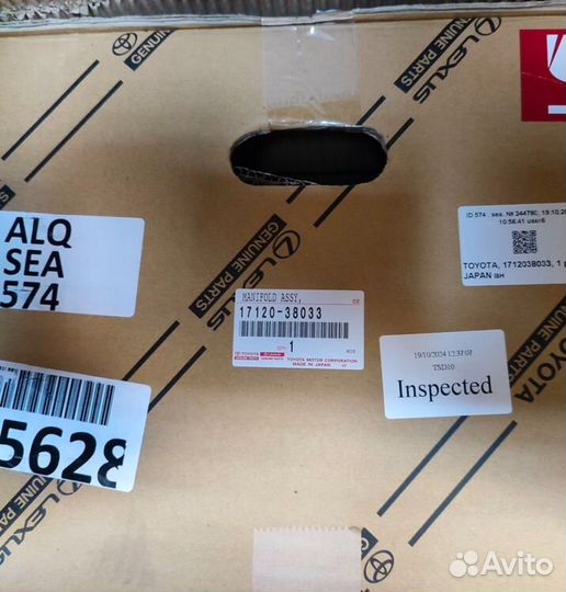 Коллектор впускной двс 3UR-FE, новый оригинал