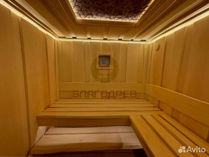 Доска Необрезная доска липа 20мм термо