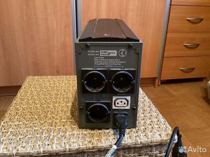 Источник бесперебойного питания